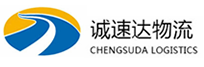 丽水到若尔盖县物流公司